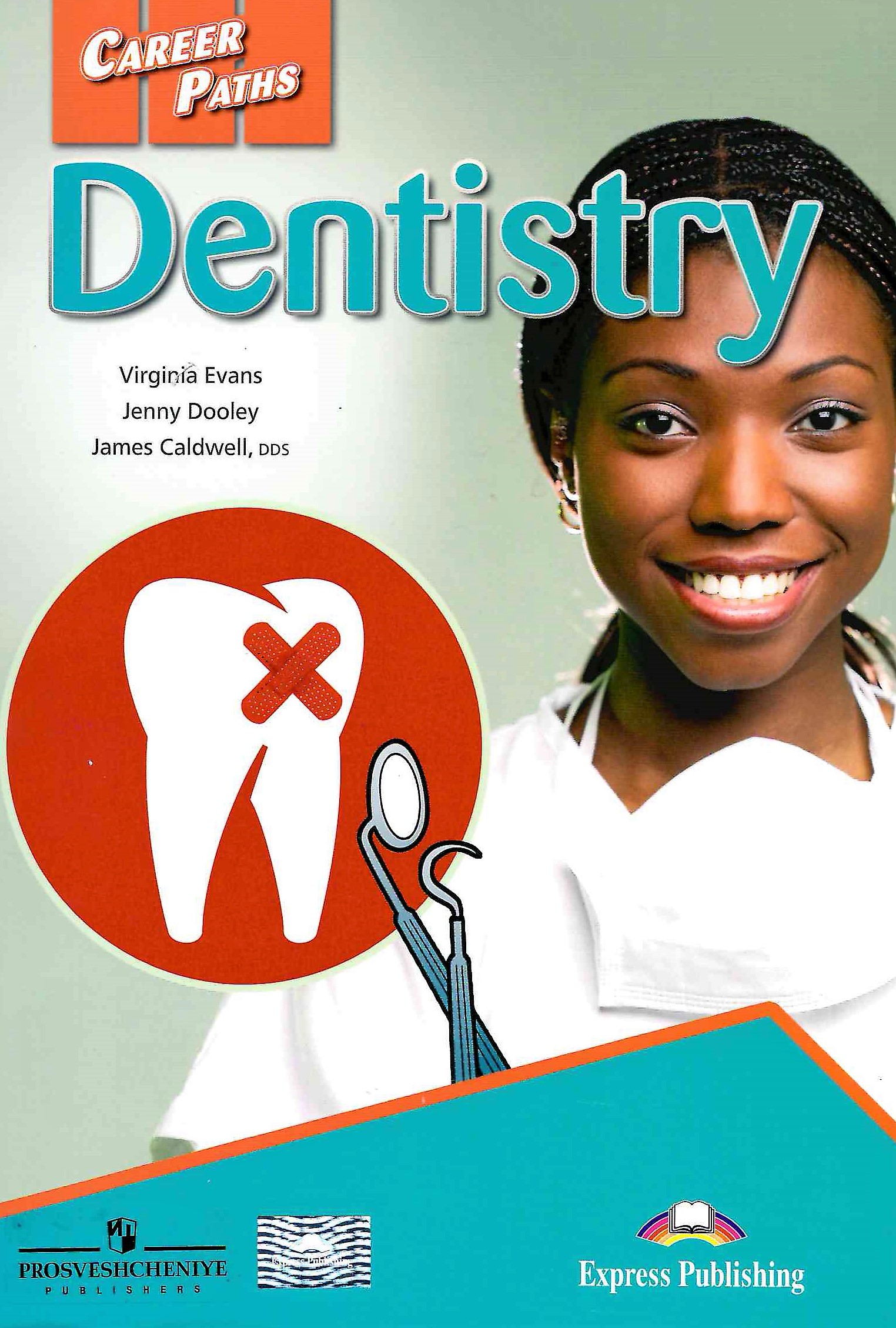 Career Paths Dentistry Student's Book + Digibook App / Учебник + онлайн-код