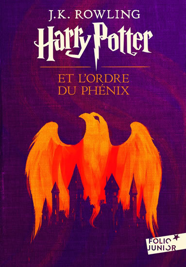 Harry Potter et l'Ordre du Phenix (2017) / Орден Феникса