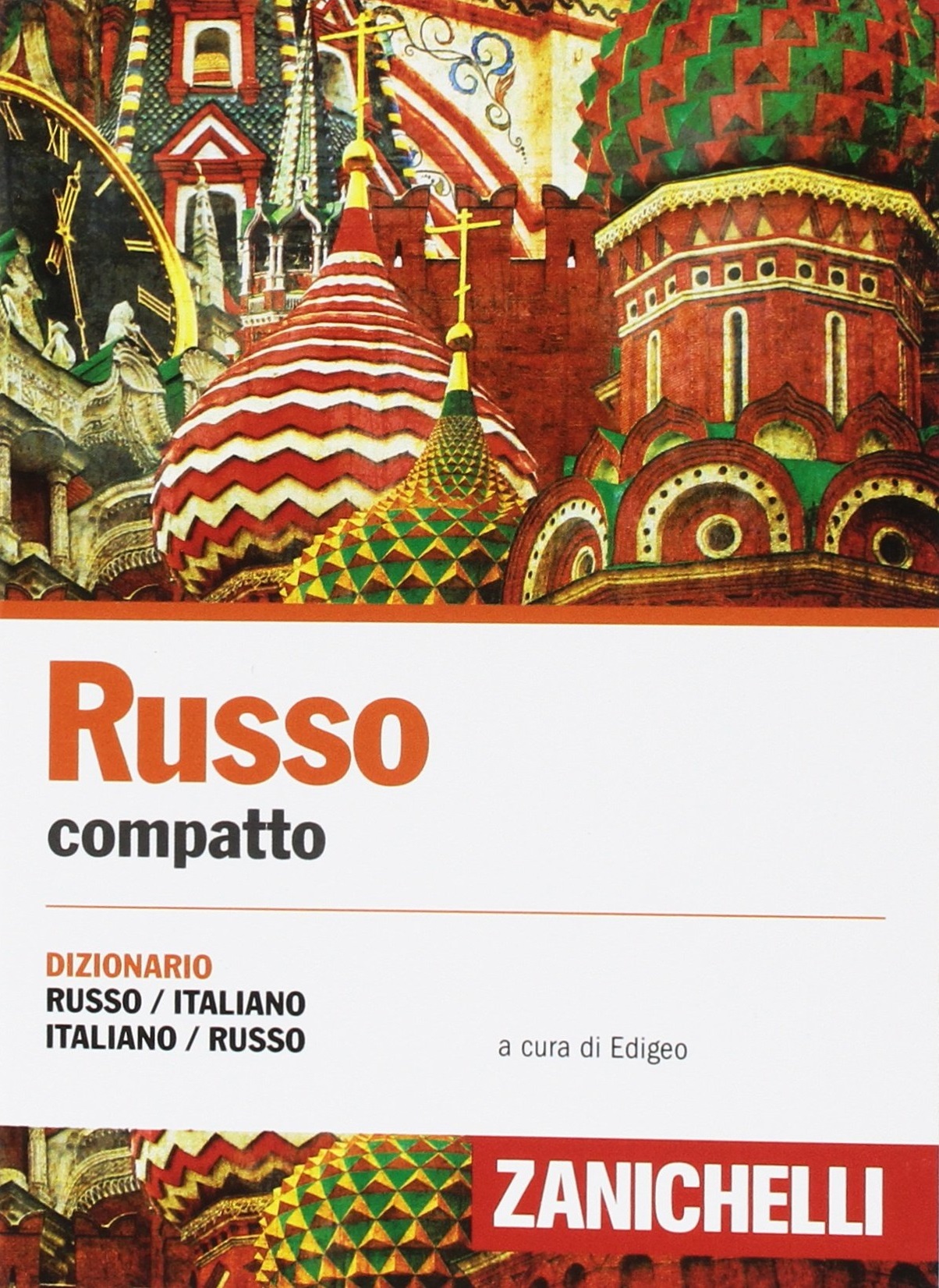 Russo compatto / Русско-итальянский и итальянско-русский словарь