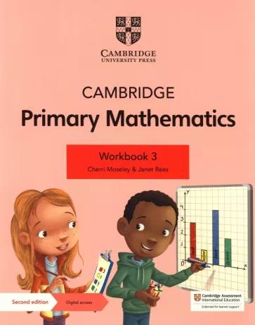 Cambridge Primary Mathematics 3 Workbook + Digital Access / Рабочая тетрадь + цифровой доступ