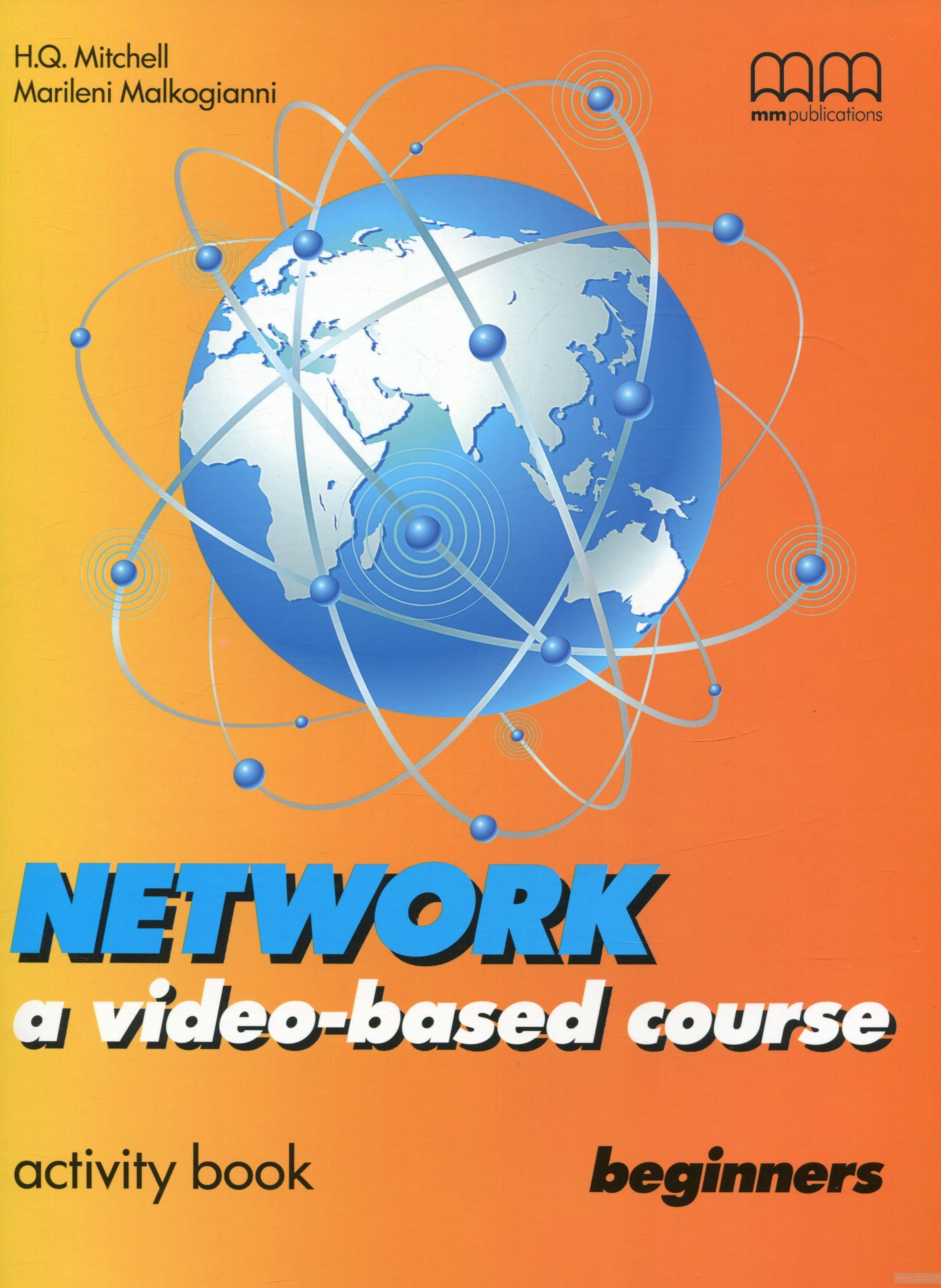Network Beginner Activity Book / Рабочая тетрадь