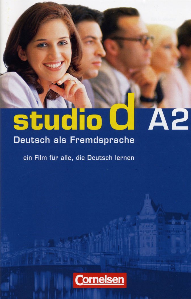 Studio d A2 DVD / Видео