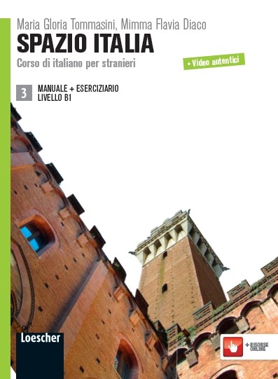 Spazio Italia 3 Manuale + Eserciziario / Учебник