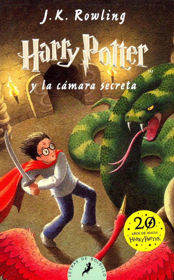 Harry Potter y la camara secreta / Тайная комната