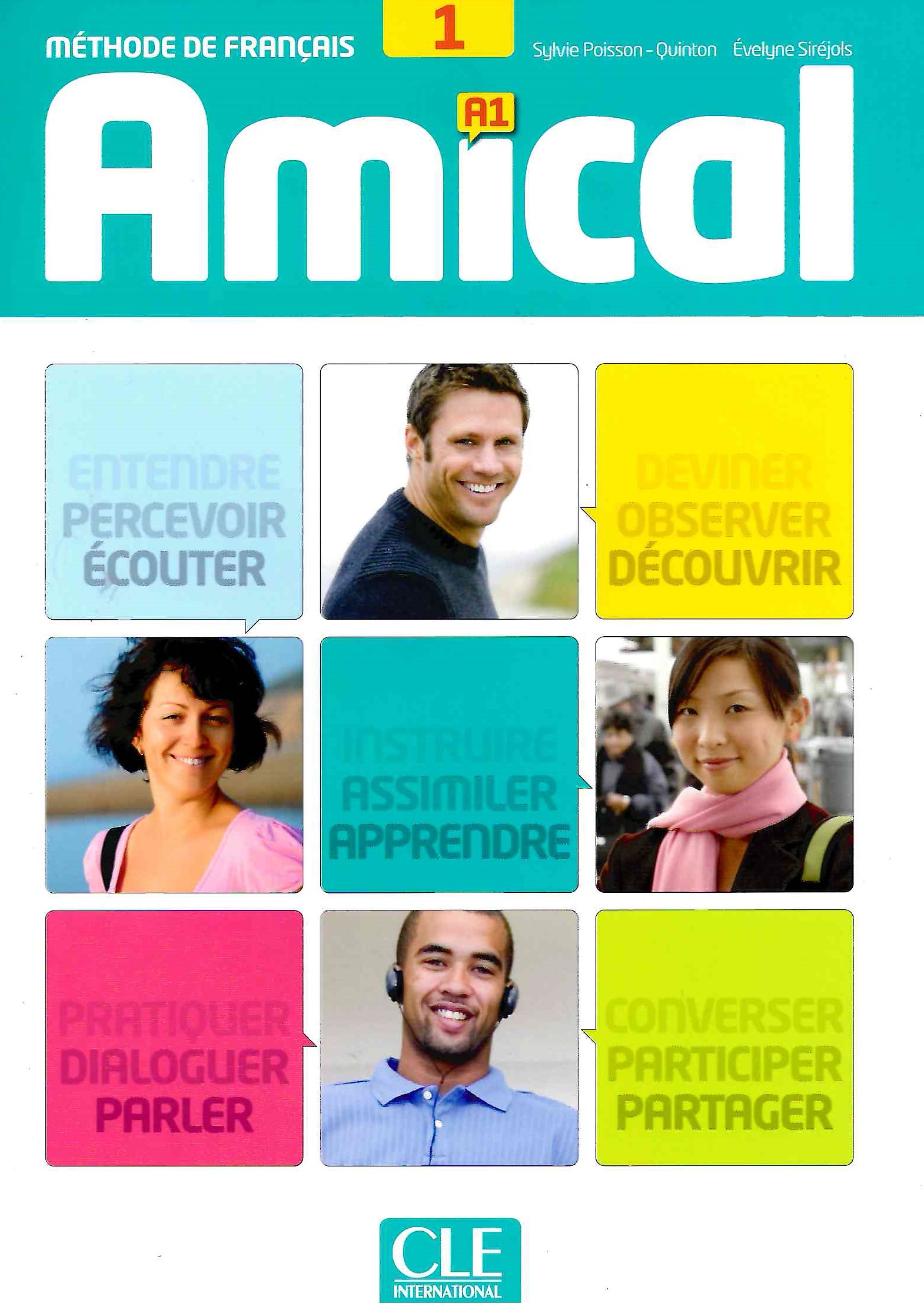 Amical 1 Methode de fransais + Audio CD / Учебник