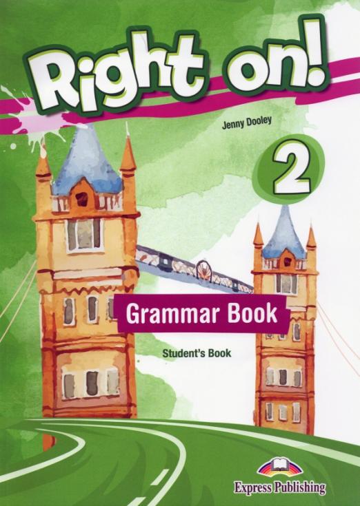 Right on! 2. Grammar Student's Book. Сборник грамматических упражнений