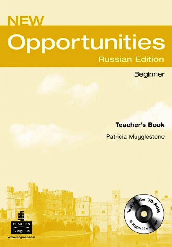 New Opportunities Beginner Teacher's Book + Test Master CD-ROM / Книга для учителя