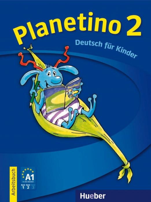 Planetino 2 Arbeitsbuch  / Рабочая тетрадь
