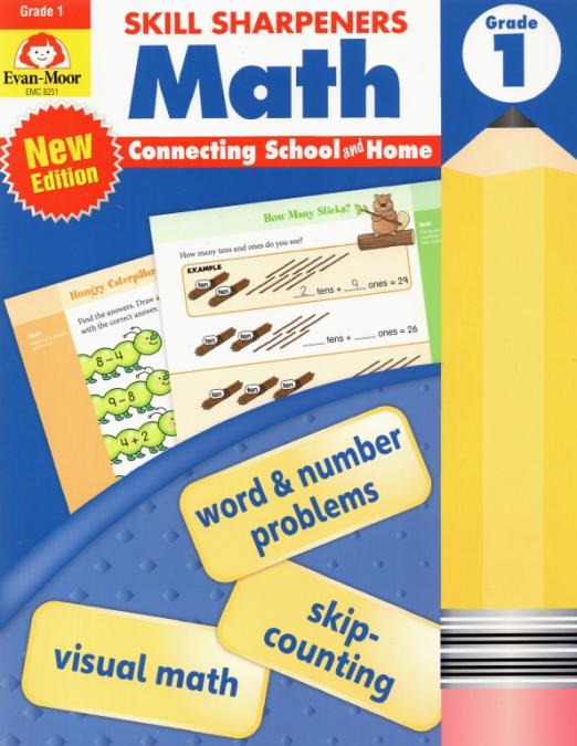 Math Grade 1 (New Edition) / Математика