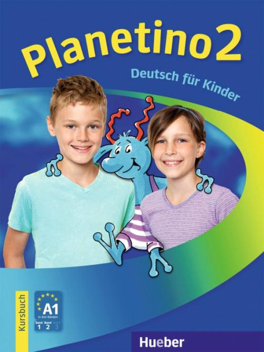 Planetino 2 Kursbuch / Учебник