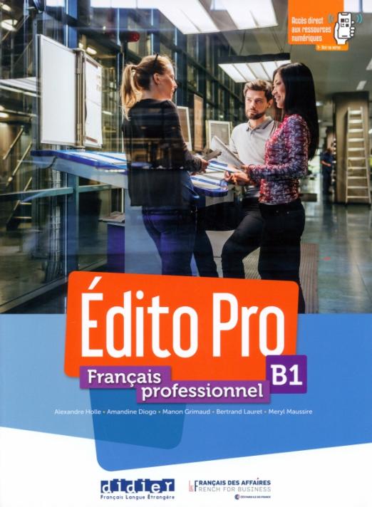 Edito Pro B1 Livre d'eleve + DVD-ROM / Учебник