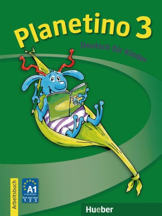 Planetino 3 Arbeitsbuch  / Рабочая тетрадь