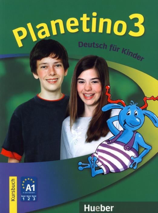 Planetino 3 Kursbuch / Учебник