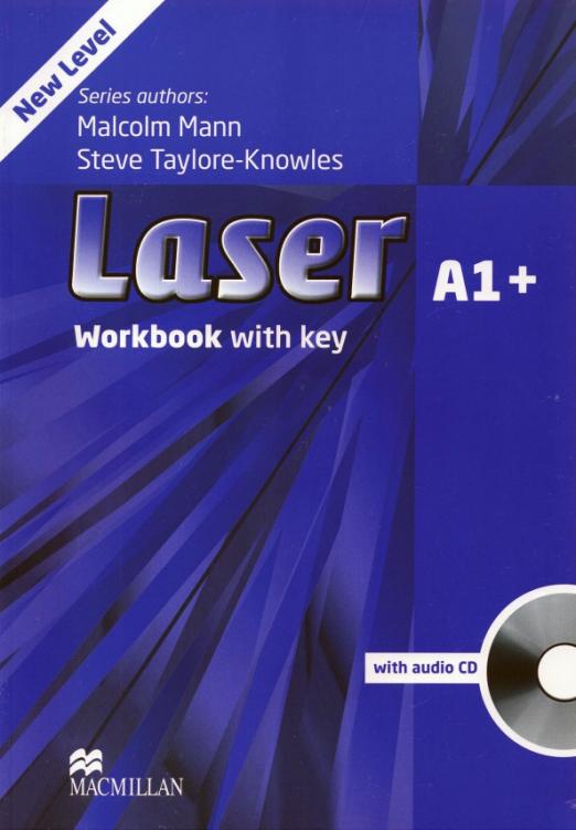 Laser (Third Edition) А1+ Workbook + key +CD / Рабочая тетрадь + ответы + CD