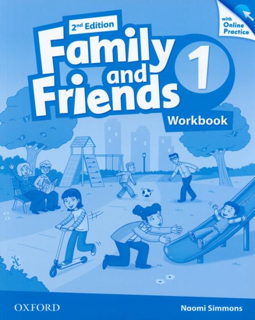 Family and Friends 2nd Edition 1 Workbook  Online Practice  Рабочая тетрадь  онлайнкод