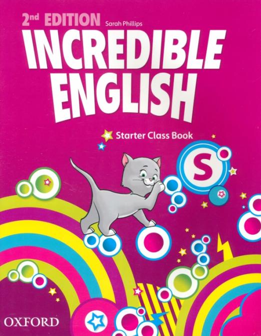 Incredible English (Second Edition) Starter Coursebook / Учебник