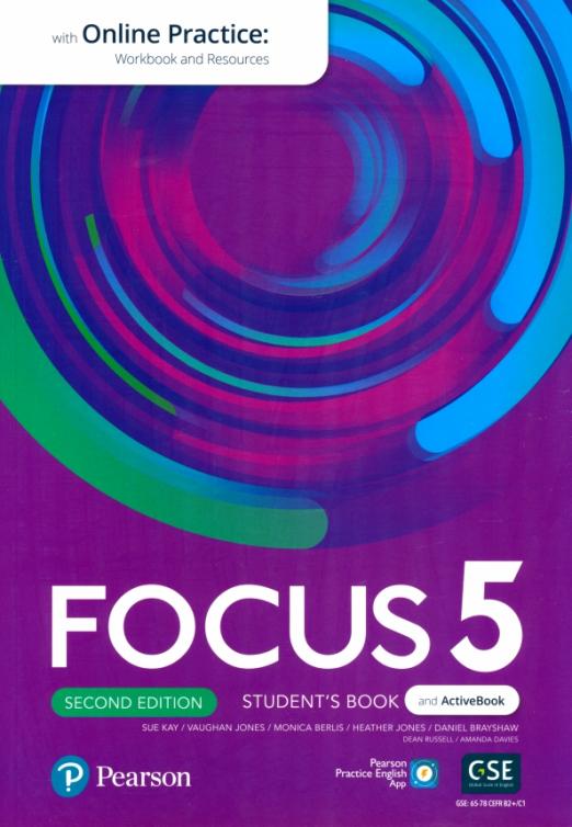 Focus Second Edition 5 Student's Book and Active Book with Online Practice and App Учебник с онлайн практикой