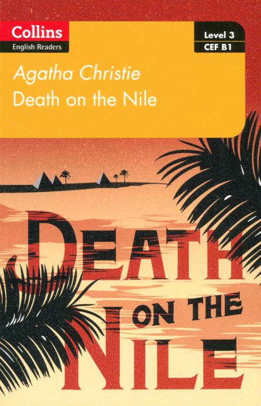 Death on the Nile (2018)