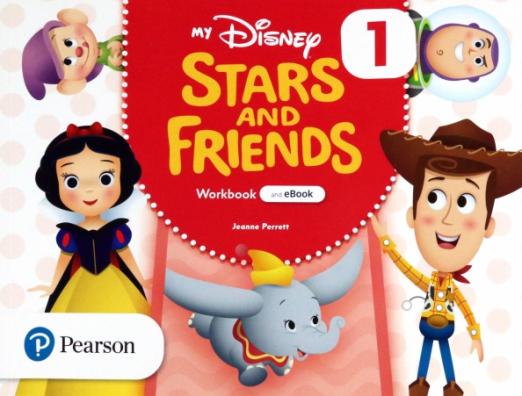 My Disney Stars and Friends 1 Workbook + eBook  / Рабочая тетрадь + электронная версия