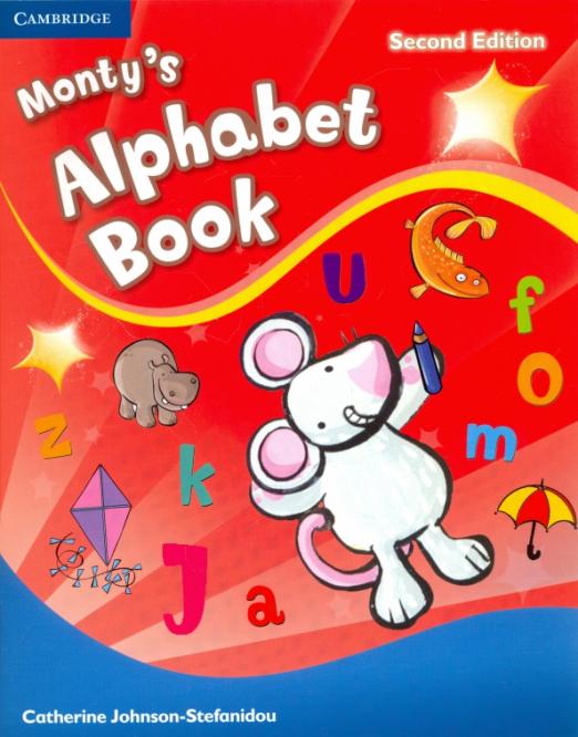 Monty's Alphabet Book   Алфавит и прописи