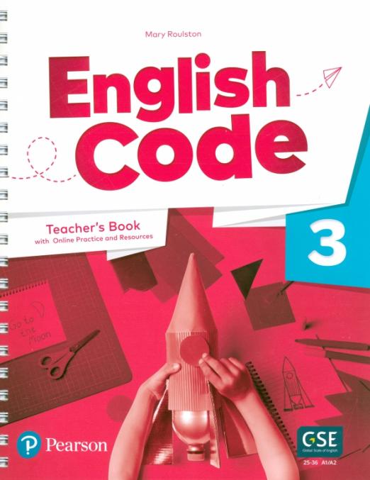 English Code 3 Teacher's Book  Книга для учителя