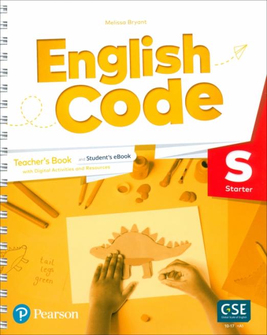 English Code Starter Teacher's Book  Книга для учителя