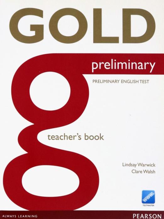 Gold Preliminary Teacher's Book / Книга для учителя