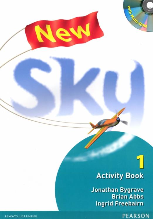 New Sky 1 Activity Book + Multi-ROM / Рабочая тетрадь + Multi-ROM