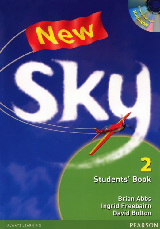 New Sky 2 Student's Book / Учебник