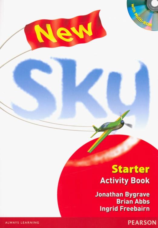 New Sky Starter Activity Book + Multi-ROM / Рабочая тетрадь + Multi-ROM