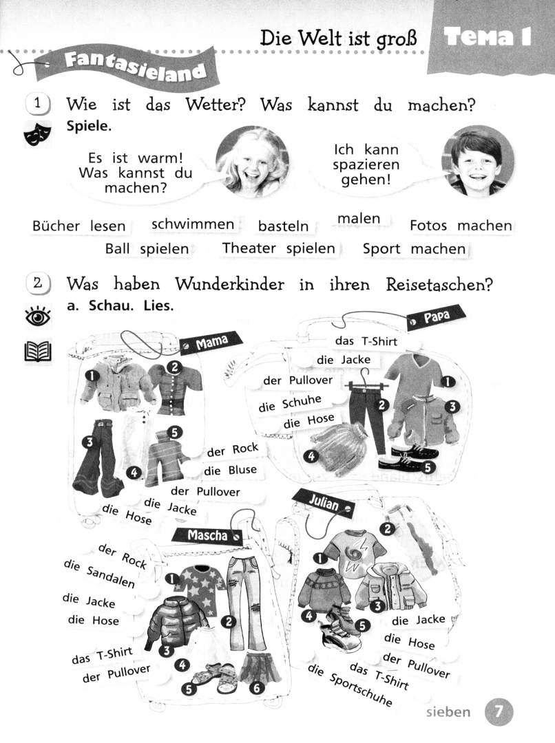 Немецкий язык. 3 класс. Рабочая тетрадь. В 2-х частях - купить в ...