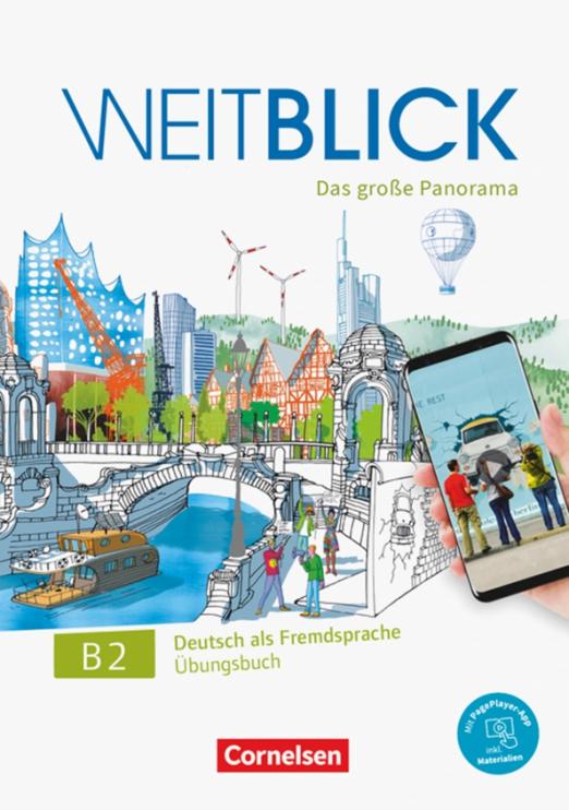 Weitblick B2 Ubungsbuch + code / Рабочая тетрадь + код