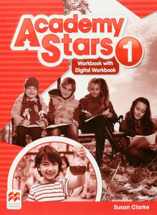 Academy Stars 1 Workbook with Digital Workbook   Рабочая тетрадь с онлайн тетрадью