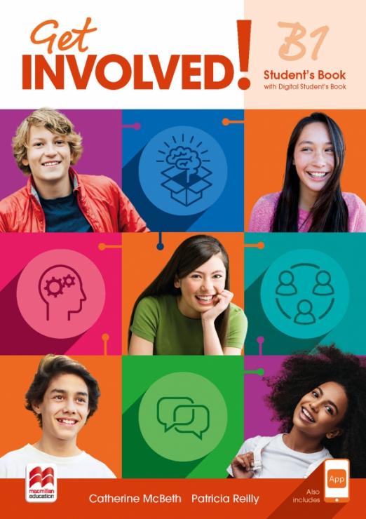 Get Involved! B1 Students Book / Учебник