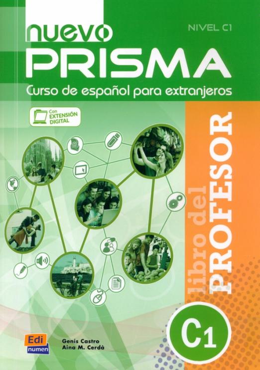 Nuevo Prisma C1 Libro del profesor / Книга для учителя