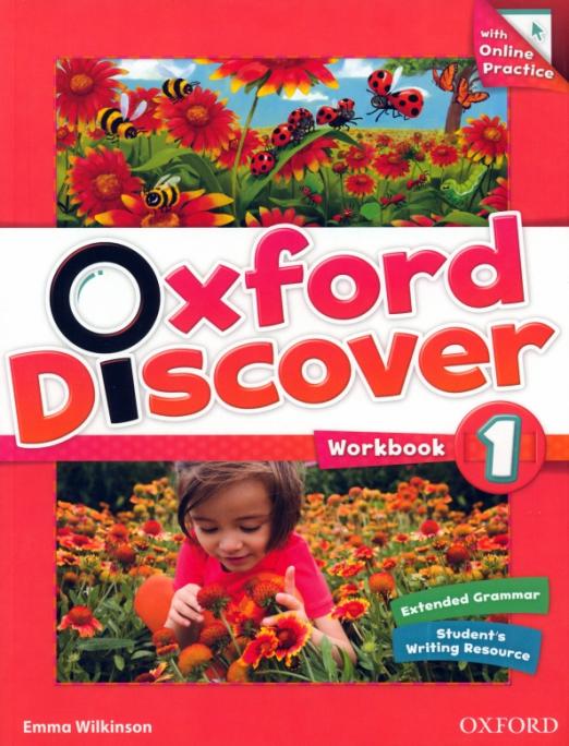 Oxford Discover 1 Workbook + Online Practice / Рабочая тетрадь + онлайн-код