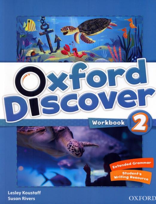 Oxford Discover 2 Workbook / Рабочая тетрадь