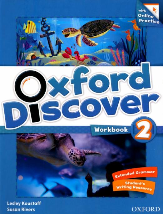 Oxford Discover 2 Workbook + Online Practice / Рабочая тетрадь + онлайн-код
