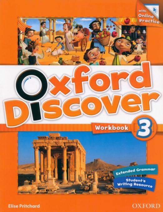 Oxford Discover 3 Workbook + Online Practice / Рабочая тетрадь + онлайн-код