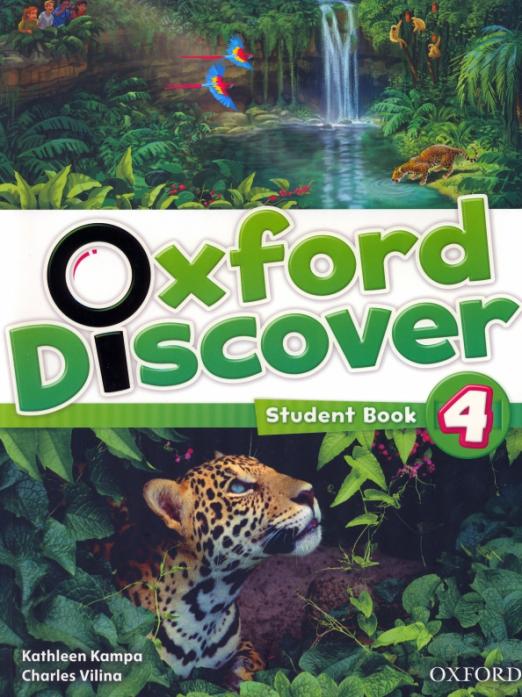 Oxford Discover 4 Student's Book / Учебник
