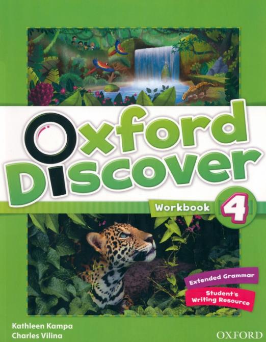 Oxford Discover 4 Workbook / Рабочая тетрадь