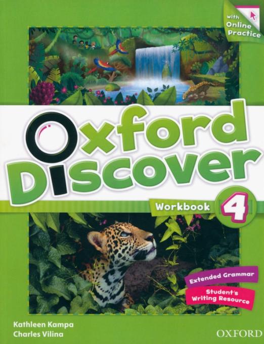 Oxford Discover 4 Workbook + Online Practice / Рабочая тетрадь + онлайн-код