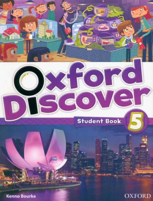 Oxford Discover 5 Student's Book / Учебник