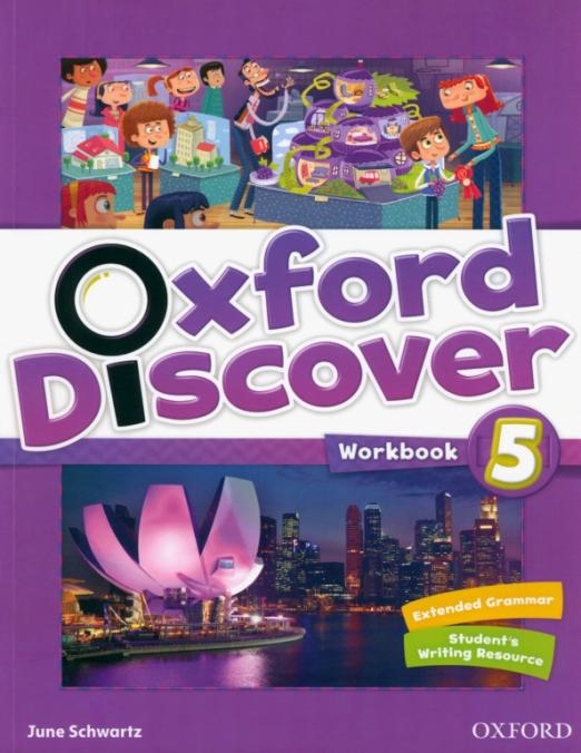 Oxford Discover 5 Workbook / Рабочая тетрадь