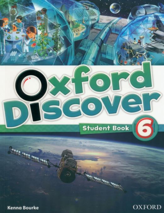 Oxford Discover 6 Student's Book / Учебник