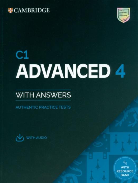 Cambridge English C1 Advanced 4 + Answers + Audio / Тесты + ответы + аудио