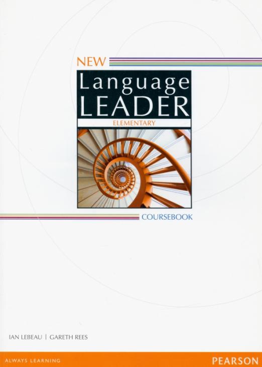 New Language Leader Elementary Coursebook / Учебник