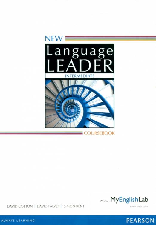 New Language Leader Intermediate Coursebook with MyEnglishLab  Учебник с онлайн кодом