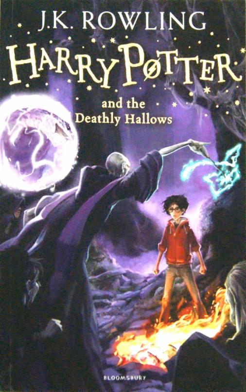 Harry Potter and the Deathly Hallows / Дары смерти