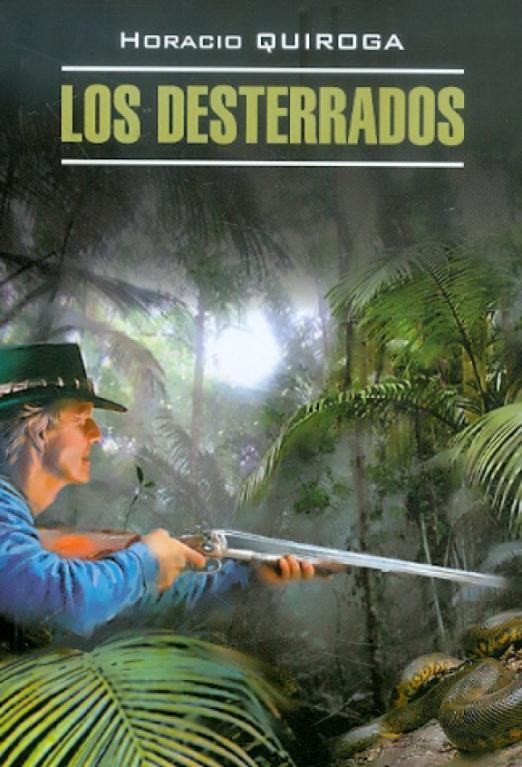 Los Desterrados